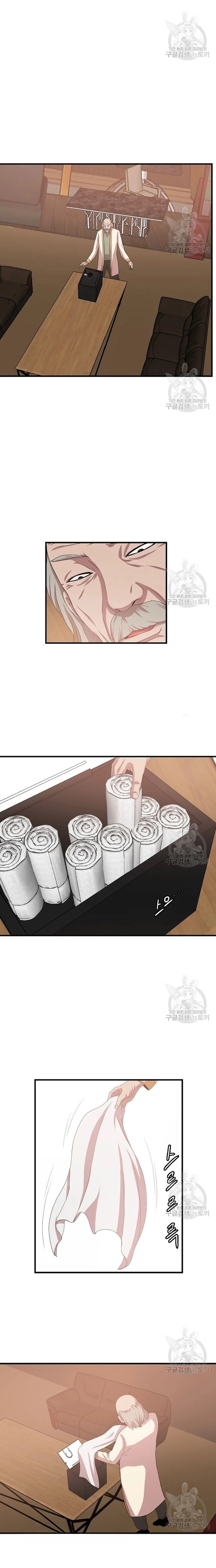 Tôi Nhặt Được Điện Thoại Từ Thế Giới Khác - Chap 99