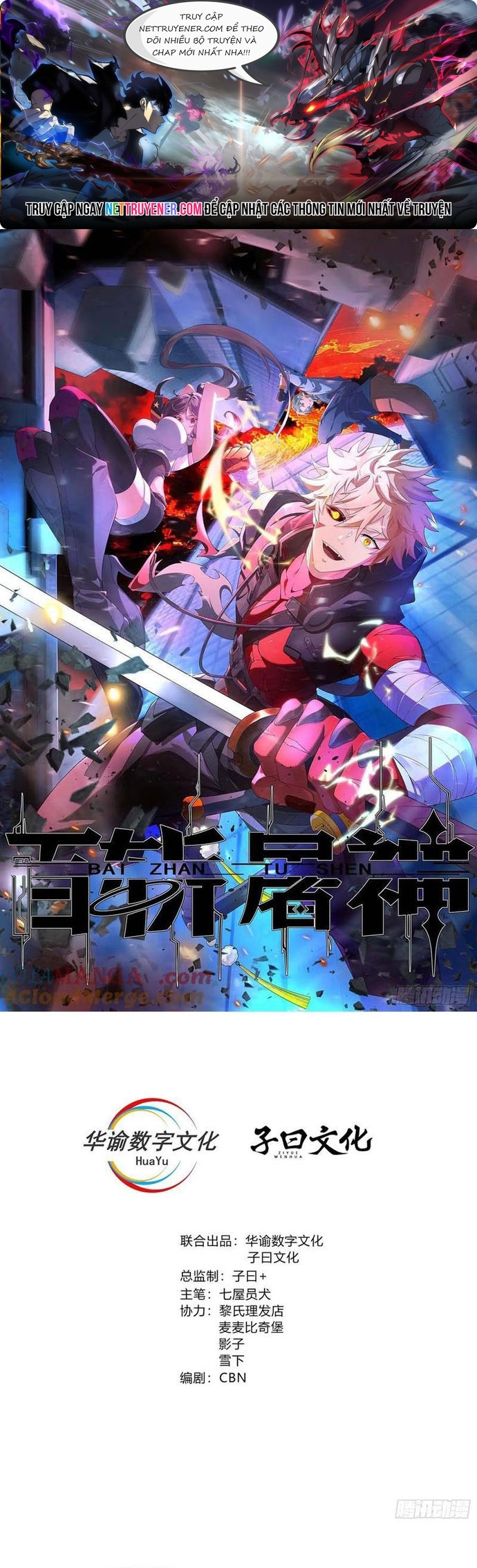 Trảm Thần - Chap 74