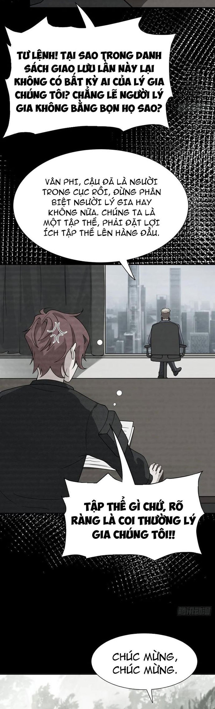 Trảm Thần - Chap 74