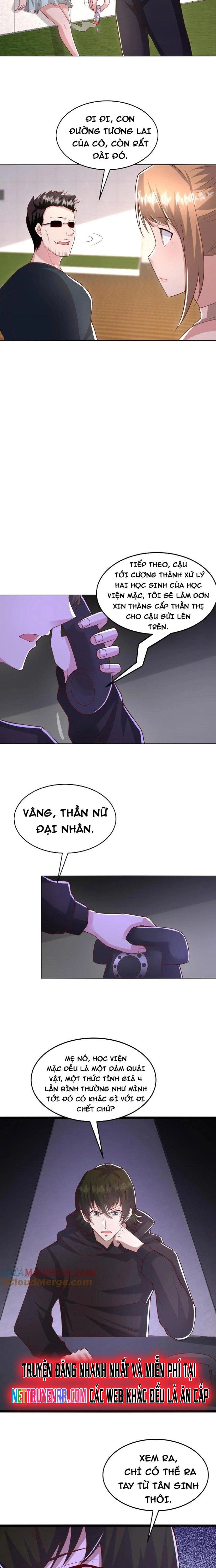 Trước kia có tòa trấn yêu quan - Chap 47