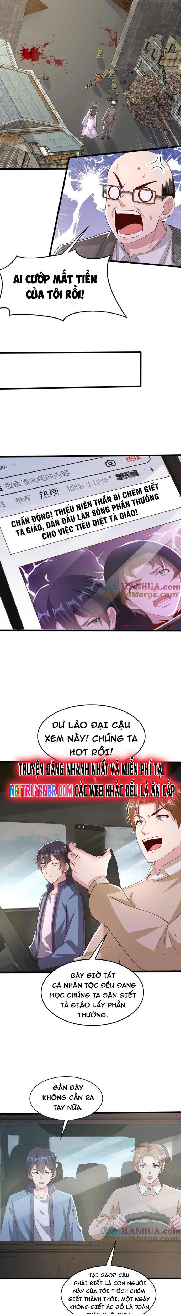 Trước kia có tòa trấn yêu quan - Chap 50