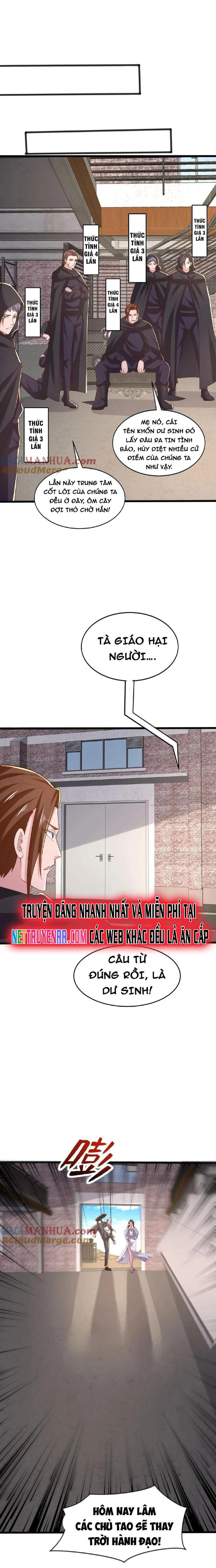 Trước kia có tòa trấn yêu quan - Chap 50