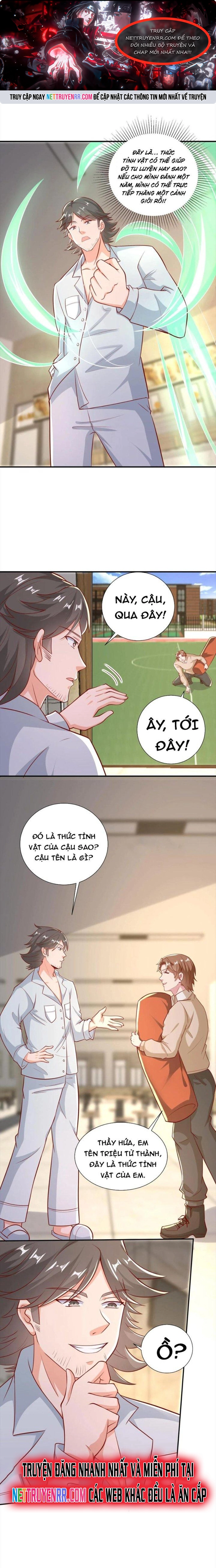 Trước kia có tòa trấn yêu quan - Chap 61
