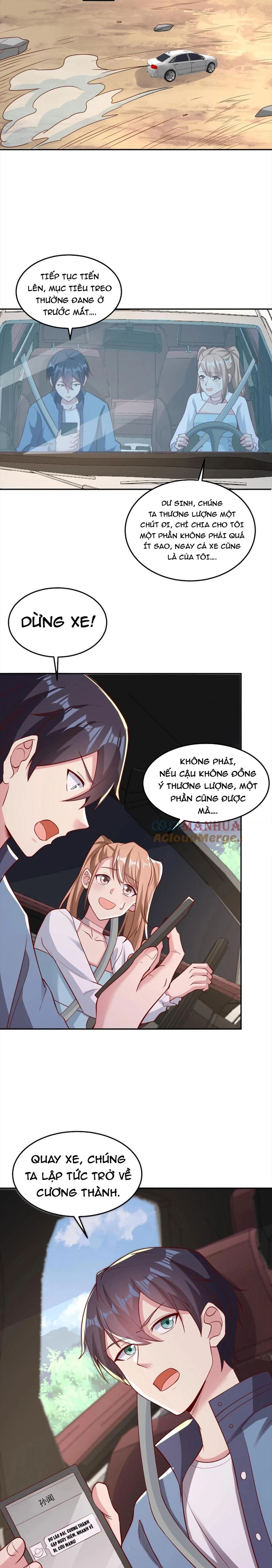Trước kia có tòa trấn yêu quan - Chap 98