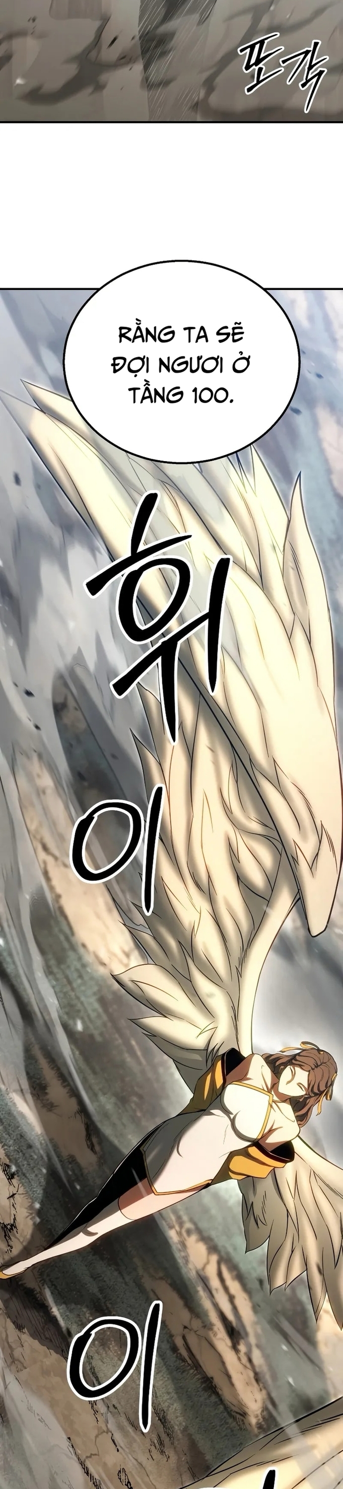 Tử Linh Sư Mạnh Nhất - Chap 75