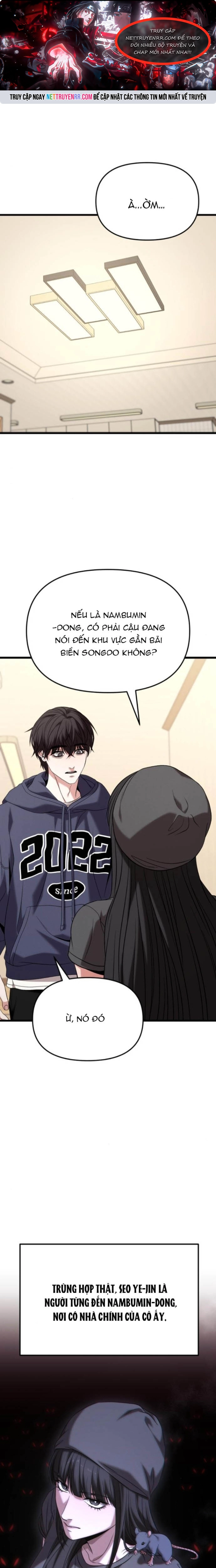 Tuyệt Đối Dân Cư - Chap 24