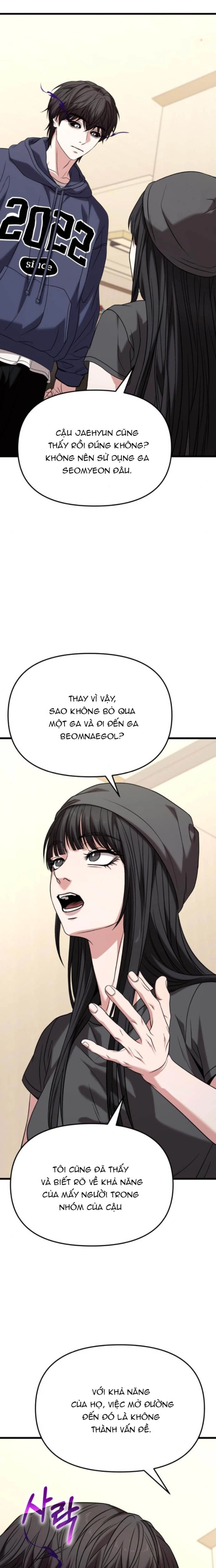 Tuyệt Đối Dân Cư - Chap 24