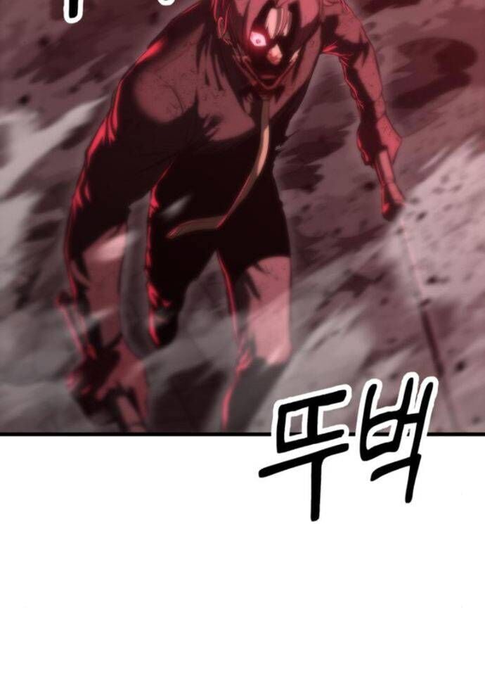 Võ Vương Kang Haejin - Chap 58