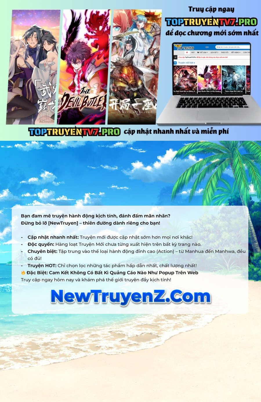 Wild Ranker - Chap 6
