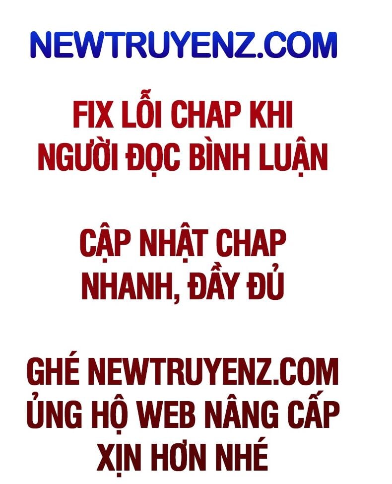 Wild Ranker - Chap 6