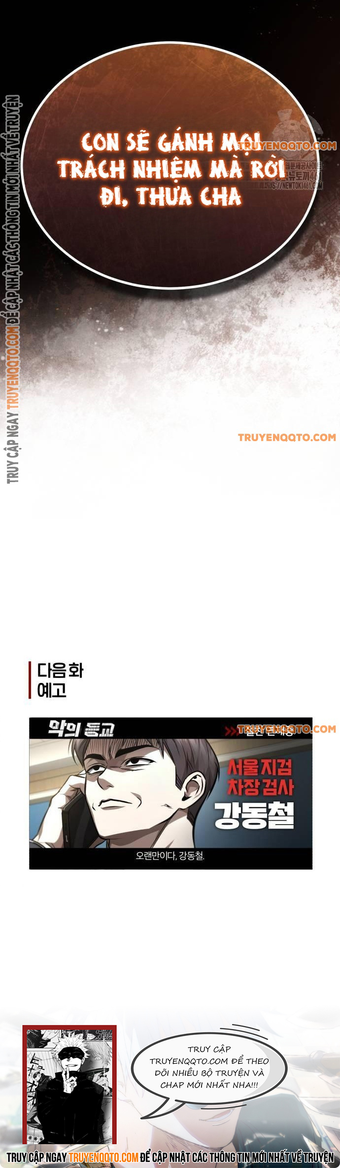 Ác Quỷ Trở Lại Học Đường - Chap 62