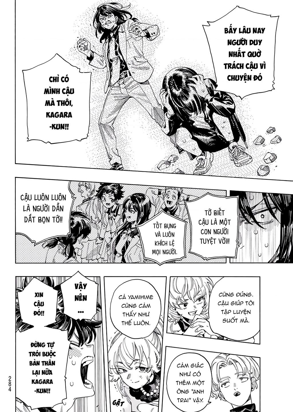 Akabane Honeko No Bodyguard - Chap 31