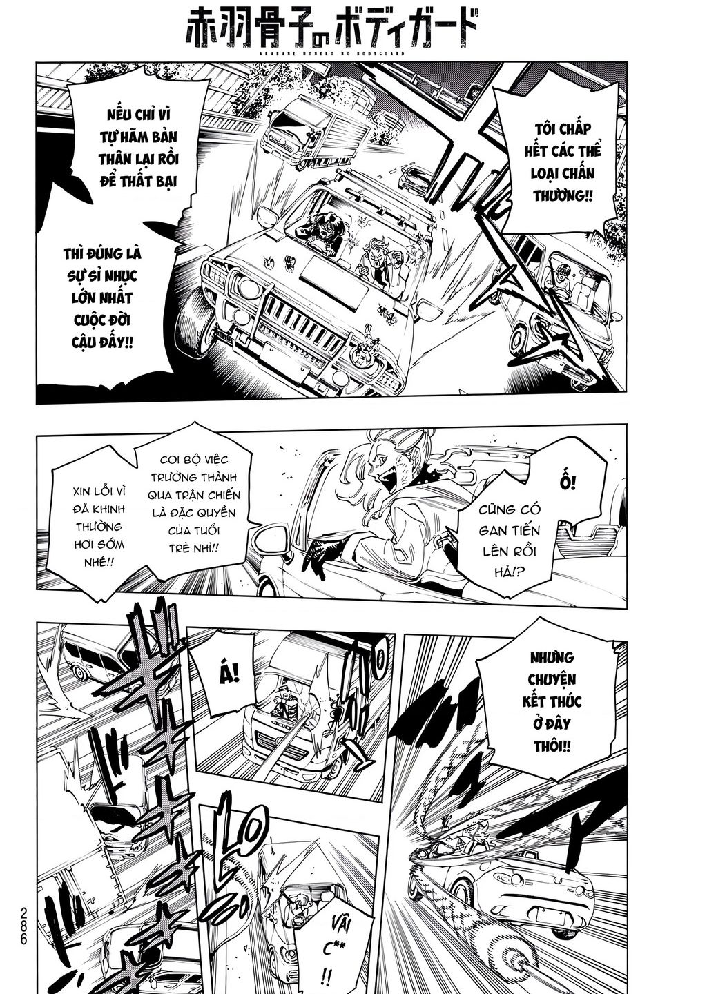 Akabane Honeko No Bodyguard - Chap 31