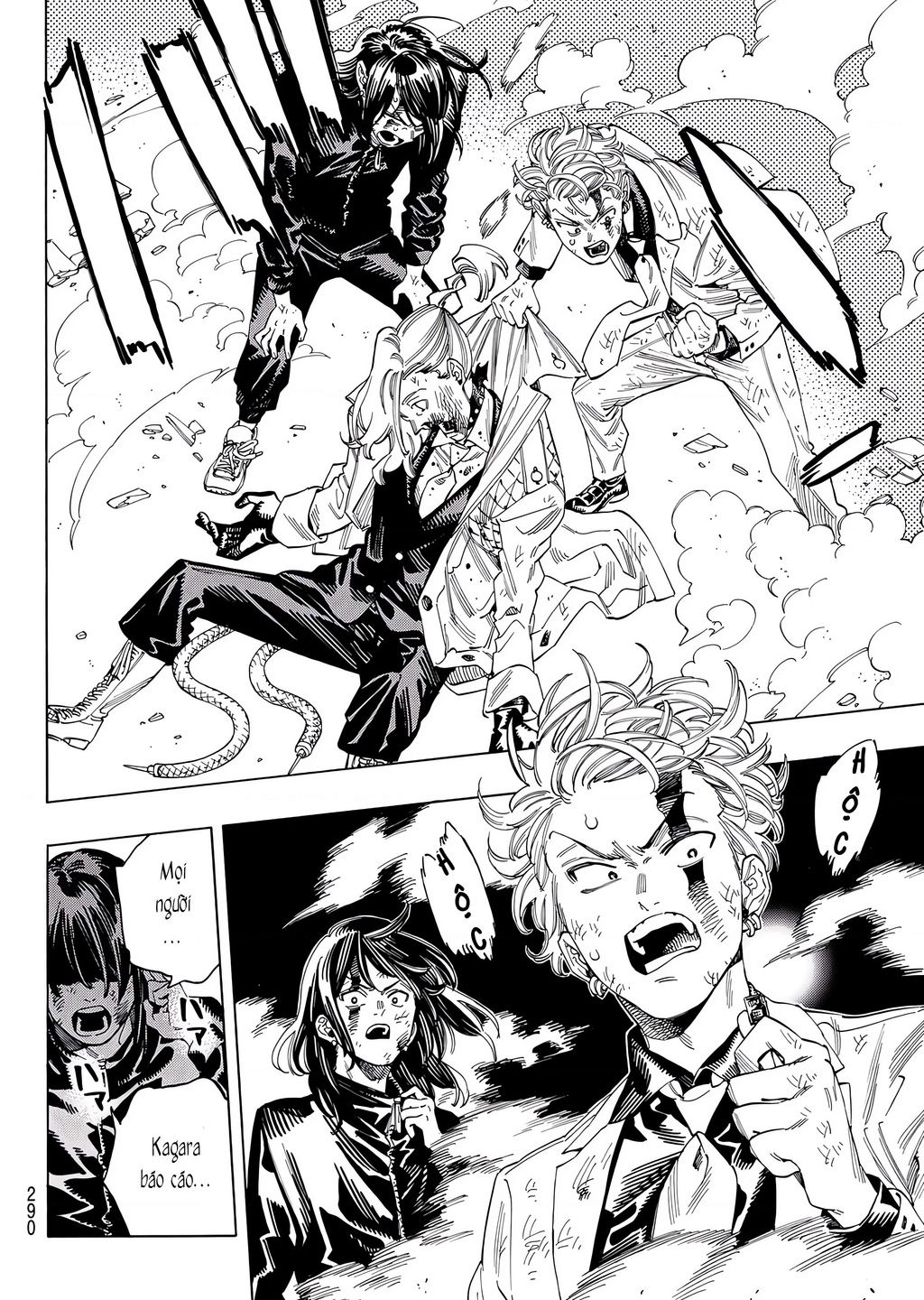 Akabane Honeko No Bodyguard - Chap 31