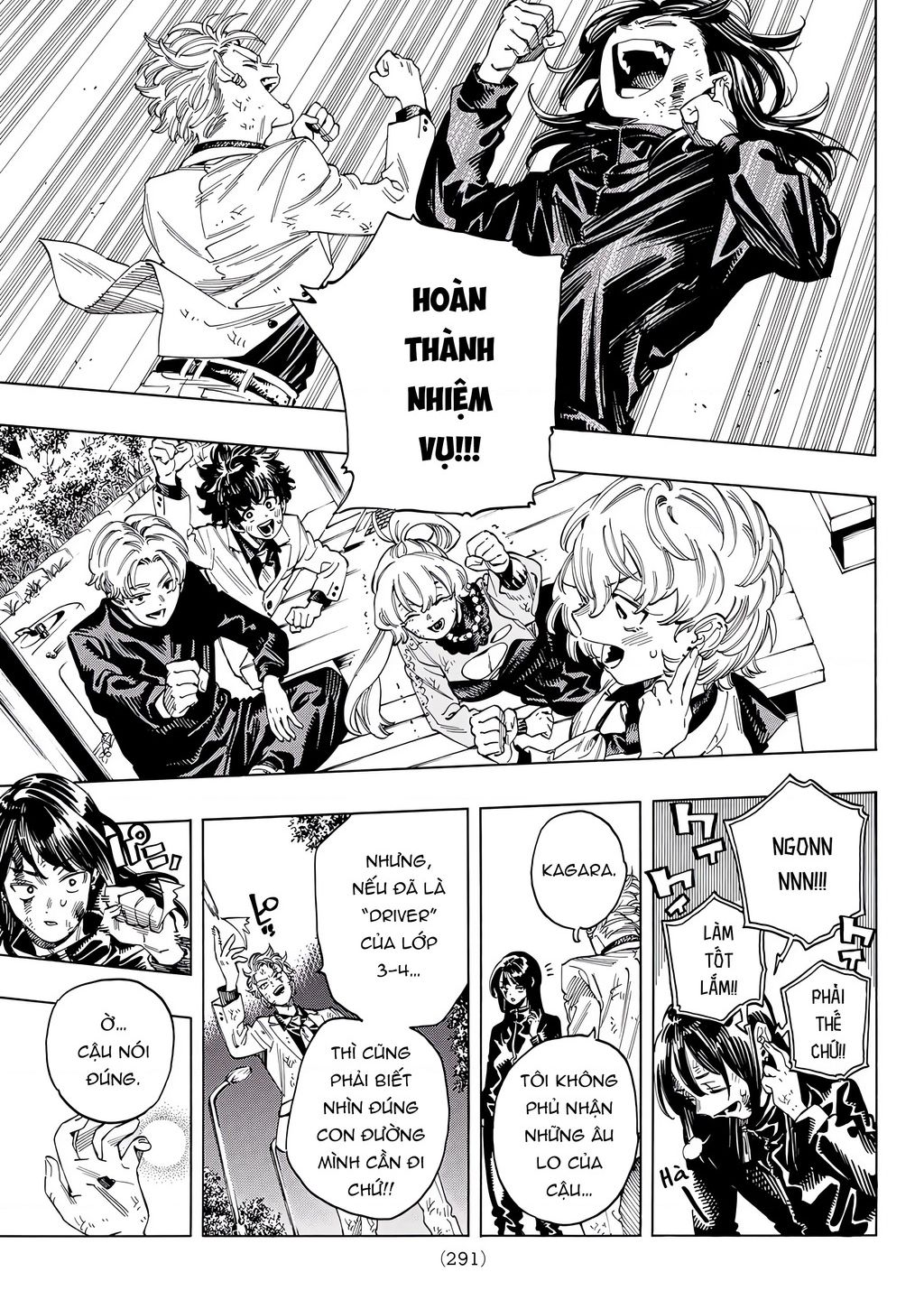 Akabane Honeko No Bodyguard - Chap 31