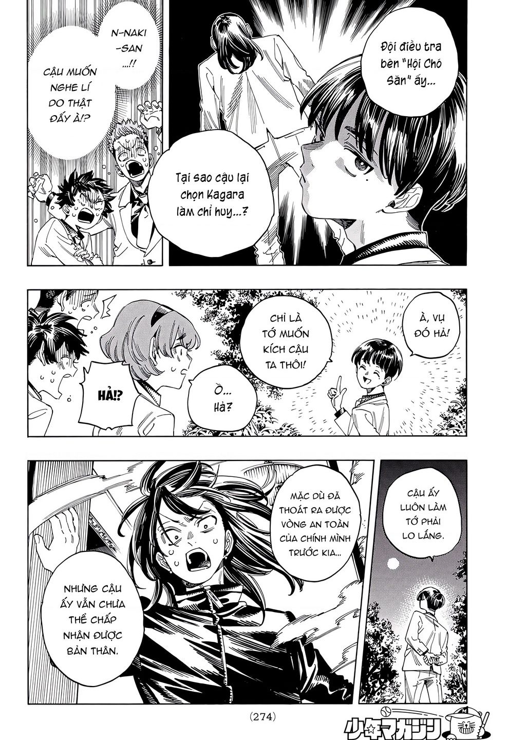 Akabane Honeko No Bodyguard - Chap 31