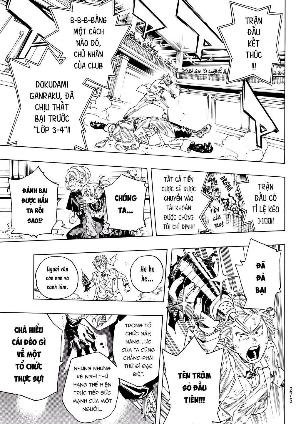 Akabane Honeko No Bodyguard - Chap 31