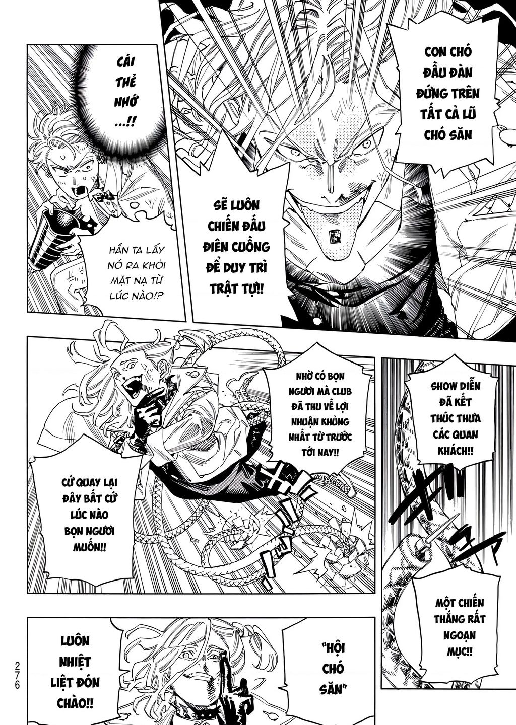 Akabane Honeko No Bodyguard - Chap 31