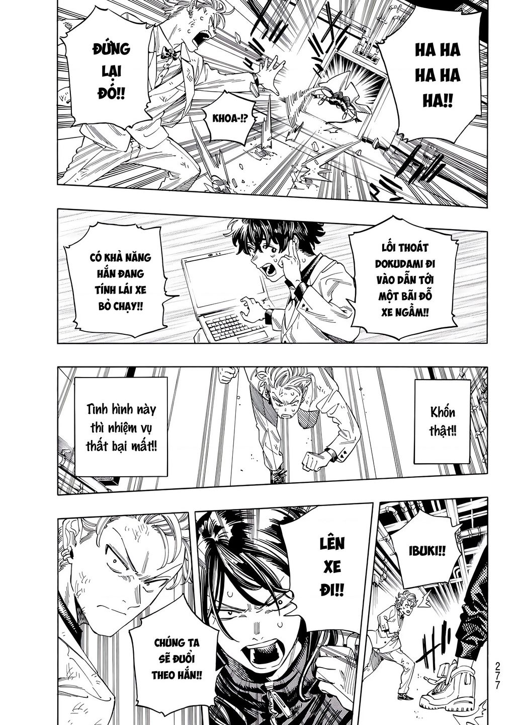 Akabane Honeko No Bodyguard - Chap 31