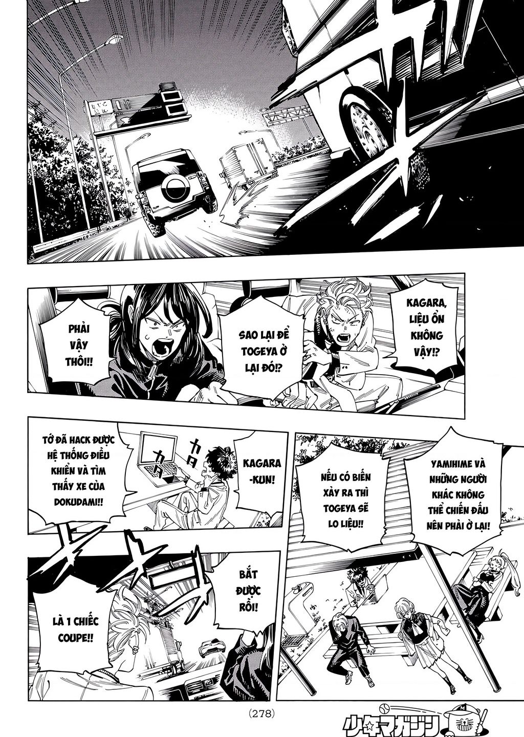Akabane Honeko No Bodyguard - Chap 31