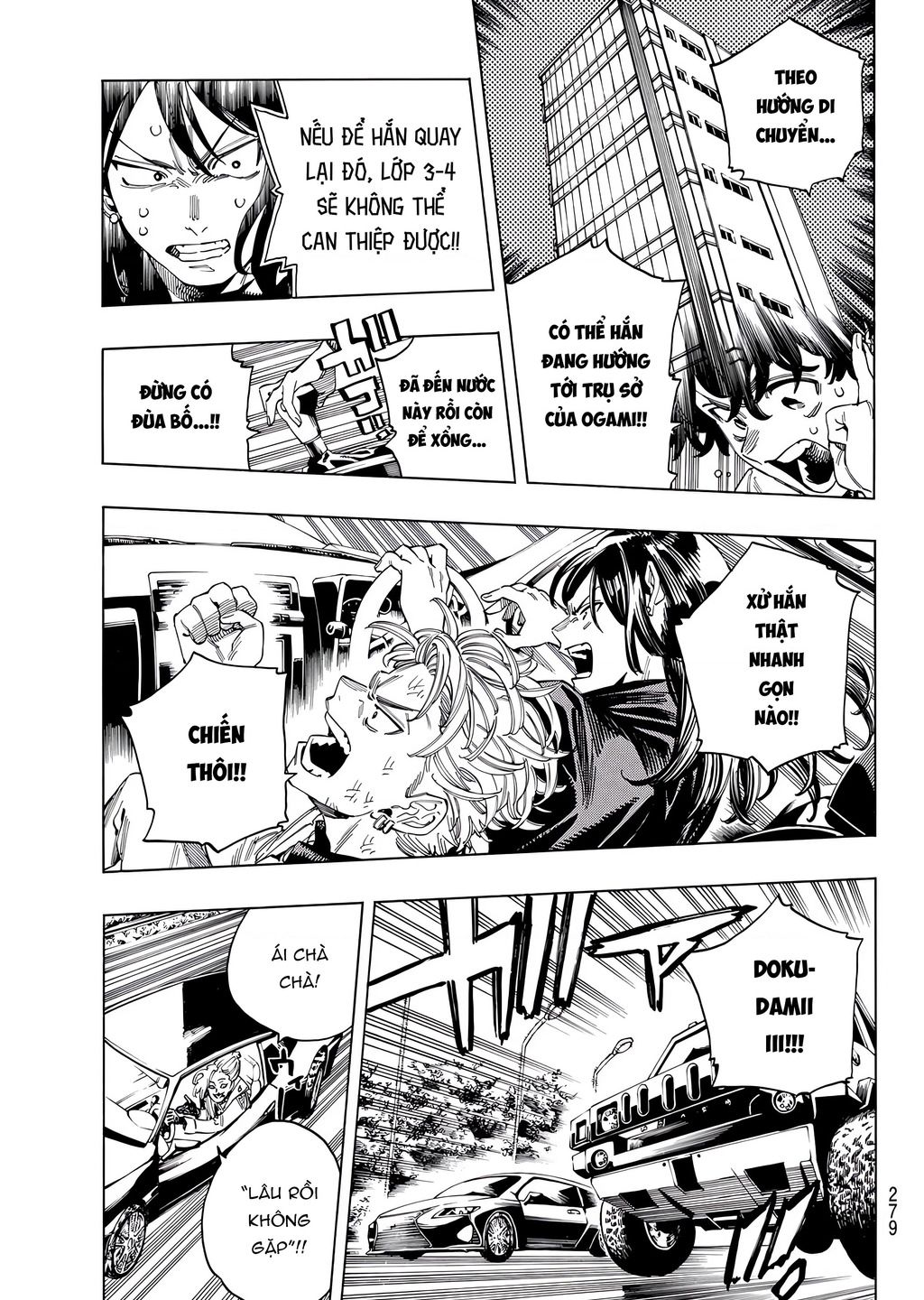 Akabane Honeko No Bodyguard - Chap 31