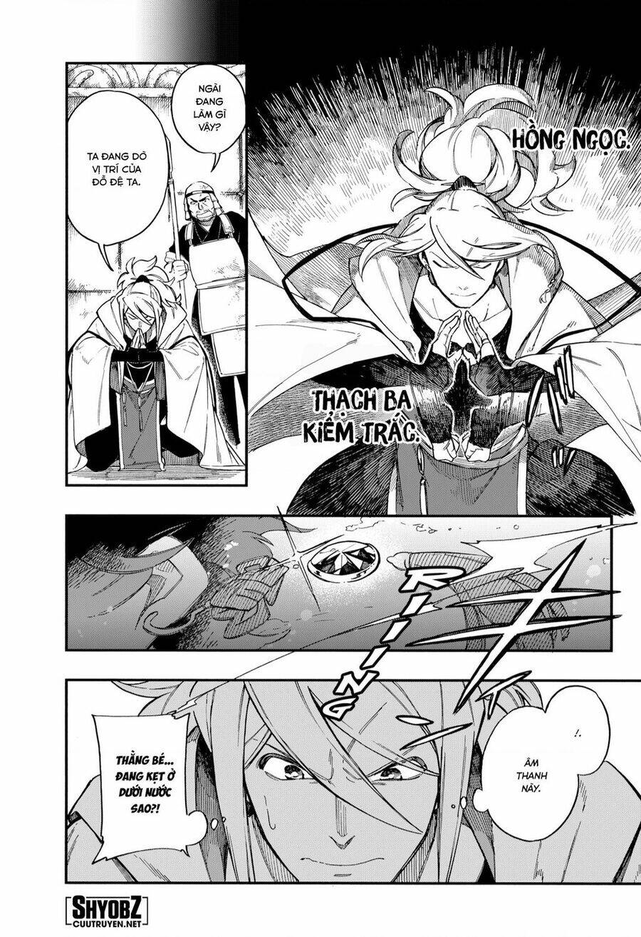 Aragane No Ko - Chap 37
