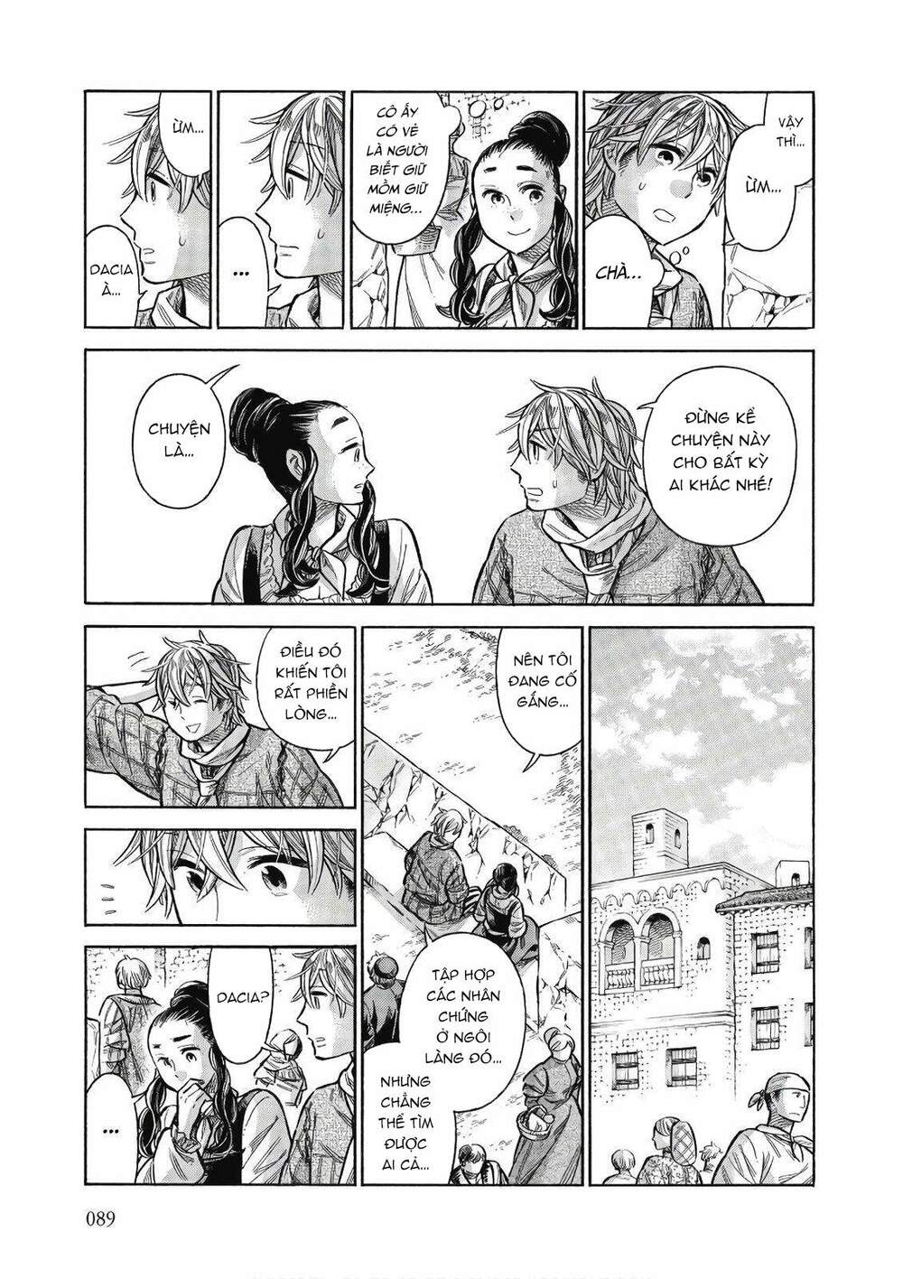 Arte - Chap 43