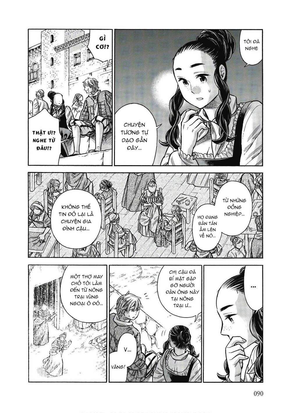 Arte - Chap 43