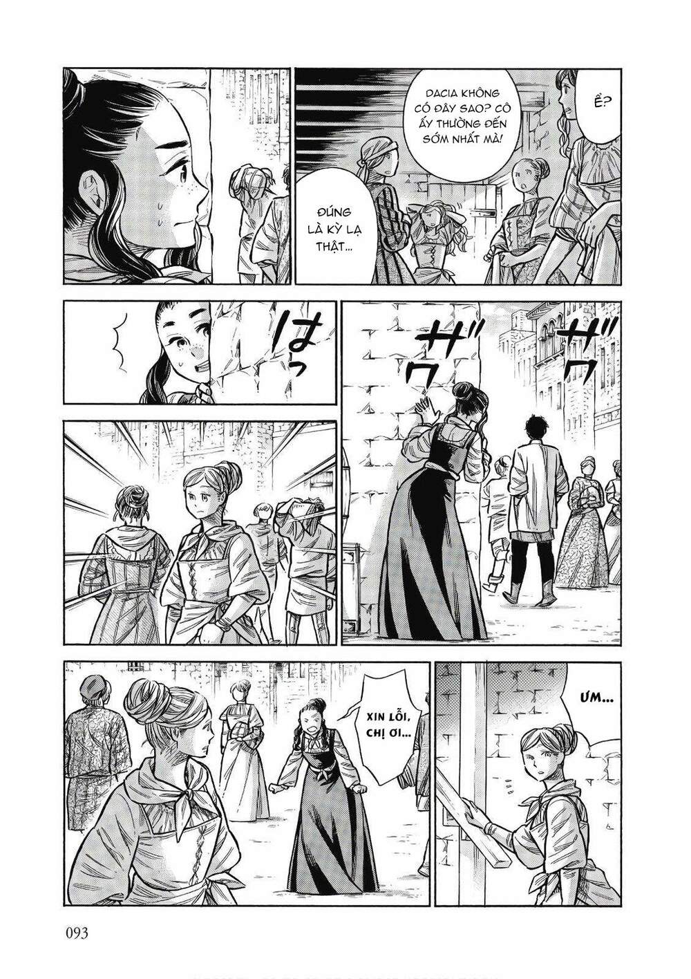 Arte - Chap 43