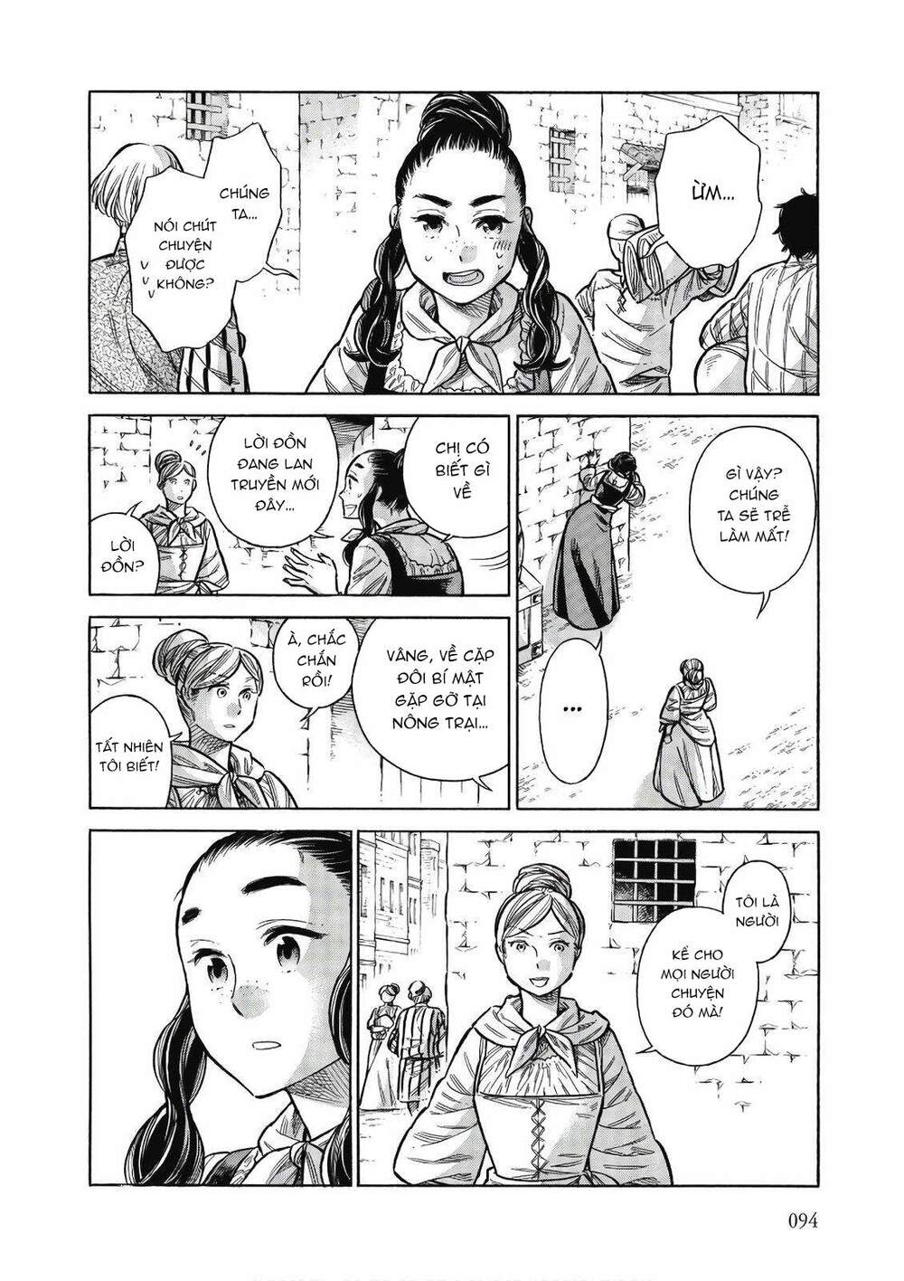 Arte - Chap 43