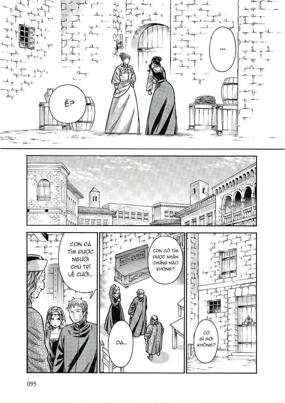 Arte - Chap 43