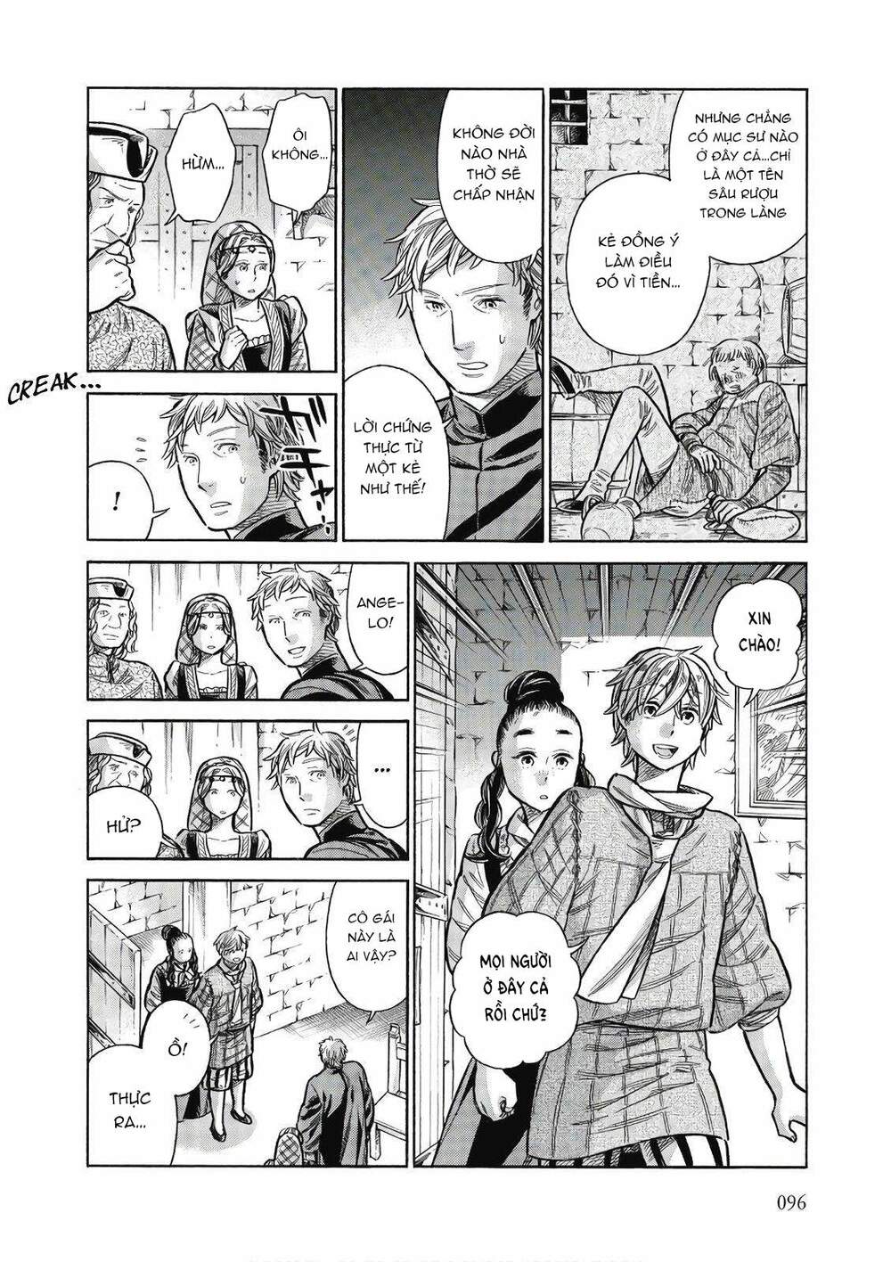 Arte - Chap 43