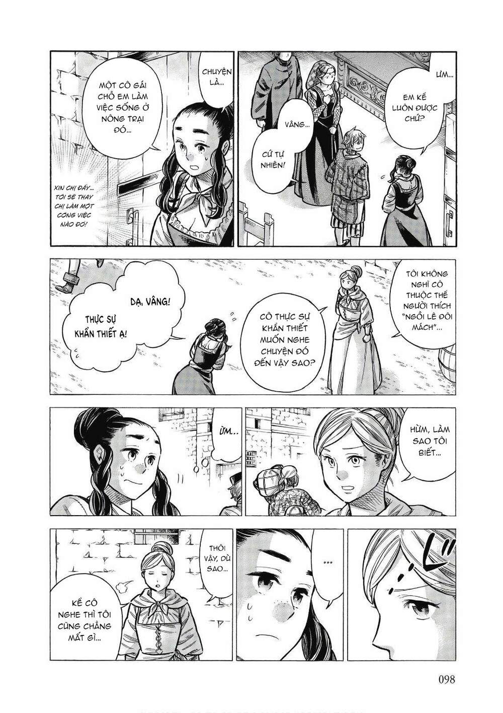 Arte - Chap 43