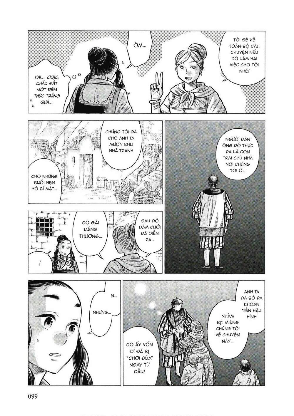 Arte - Chap 43