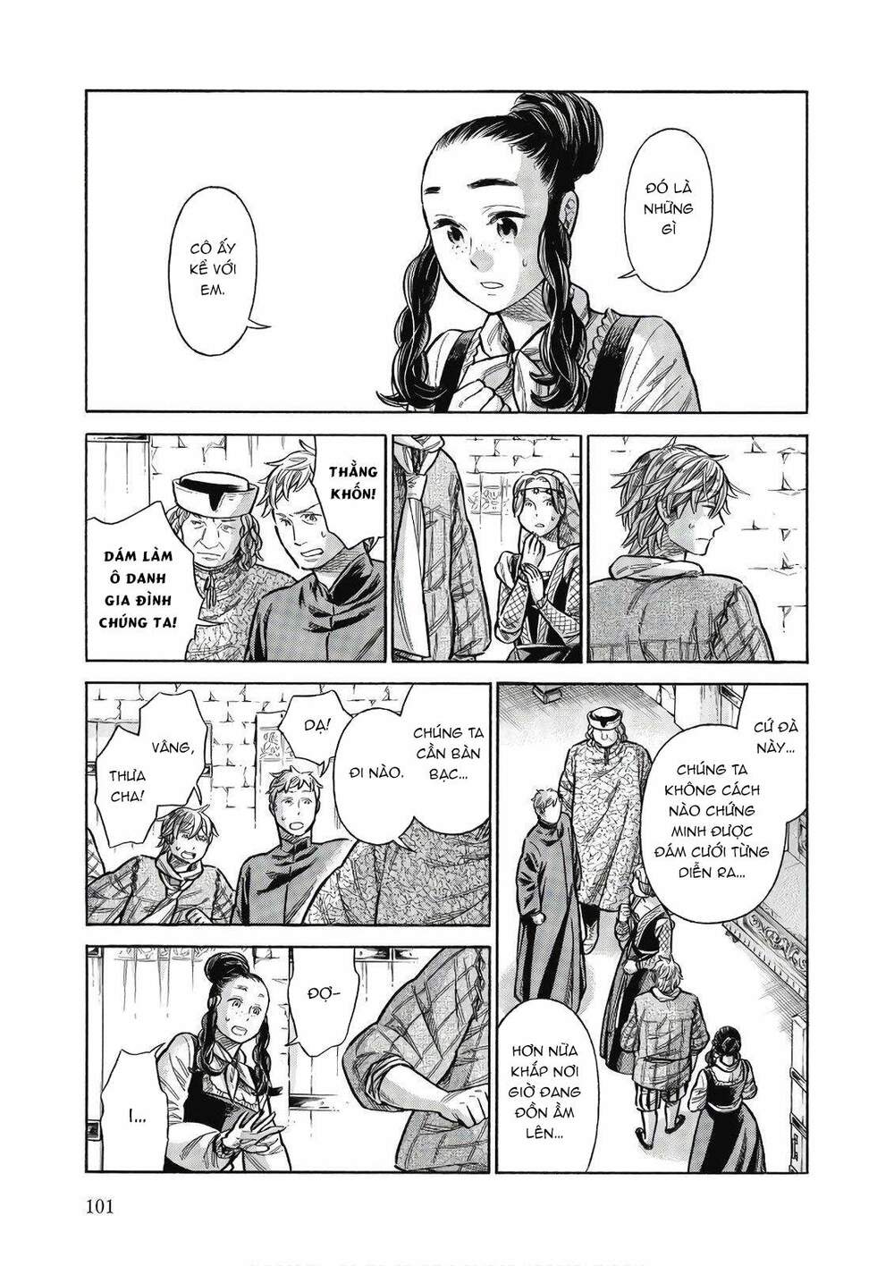 Arte - Chap 43