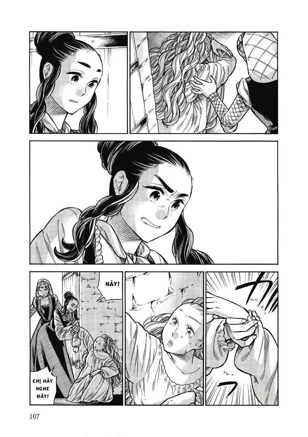 Arte - Chap 43