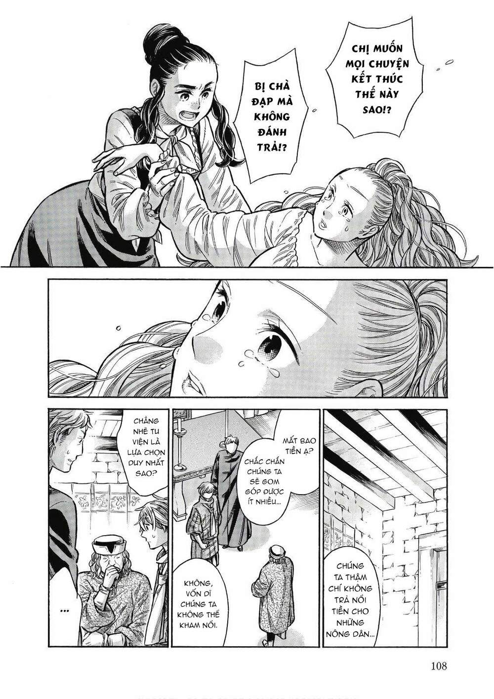 Arte - Chap 43