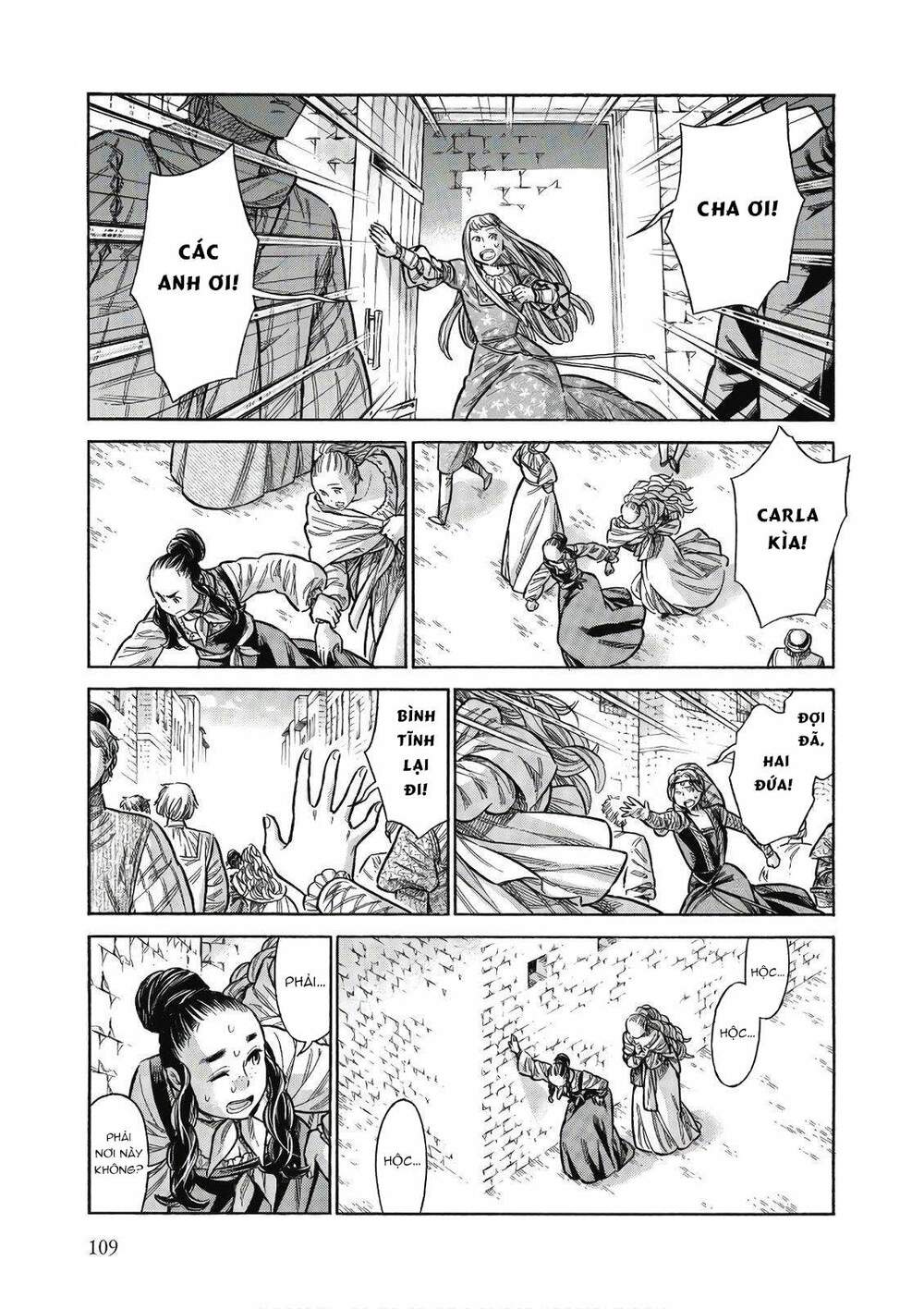 Arte - Chap 43