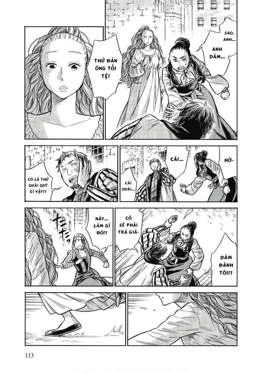 Arte - Chap 43