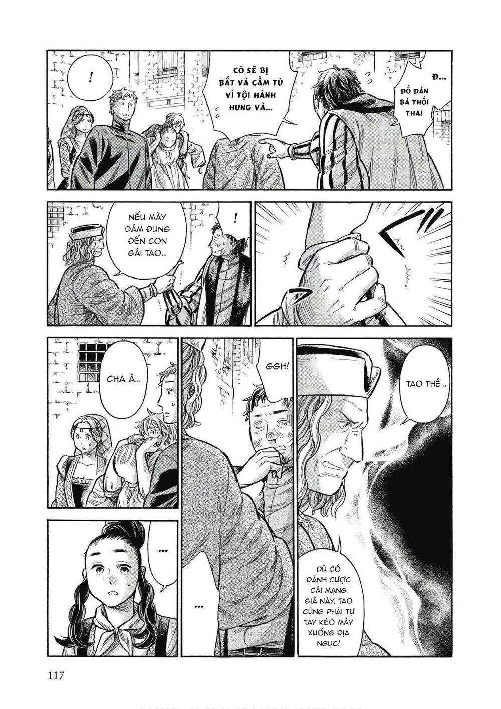 Arte - Chap 43