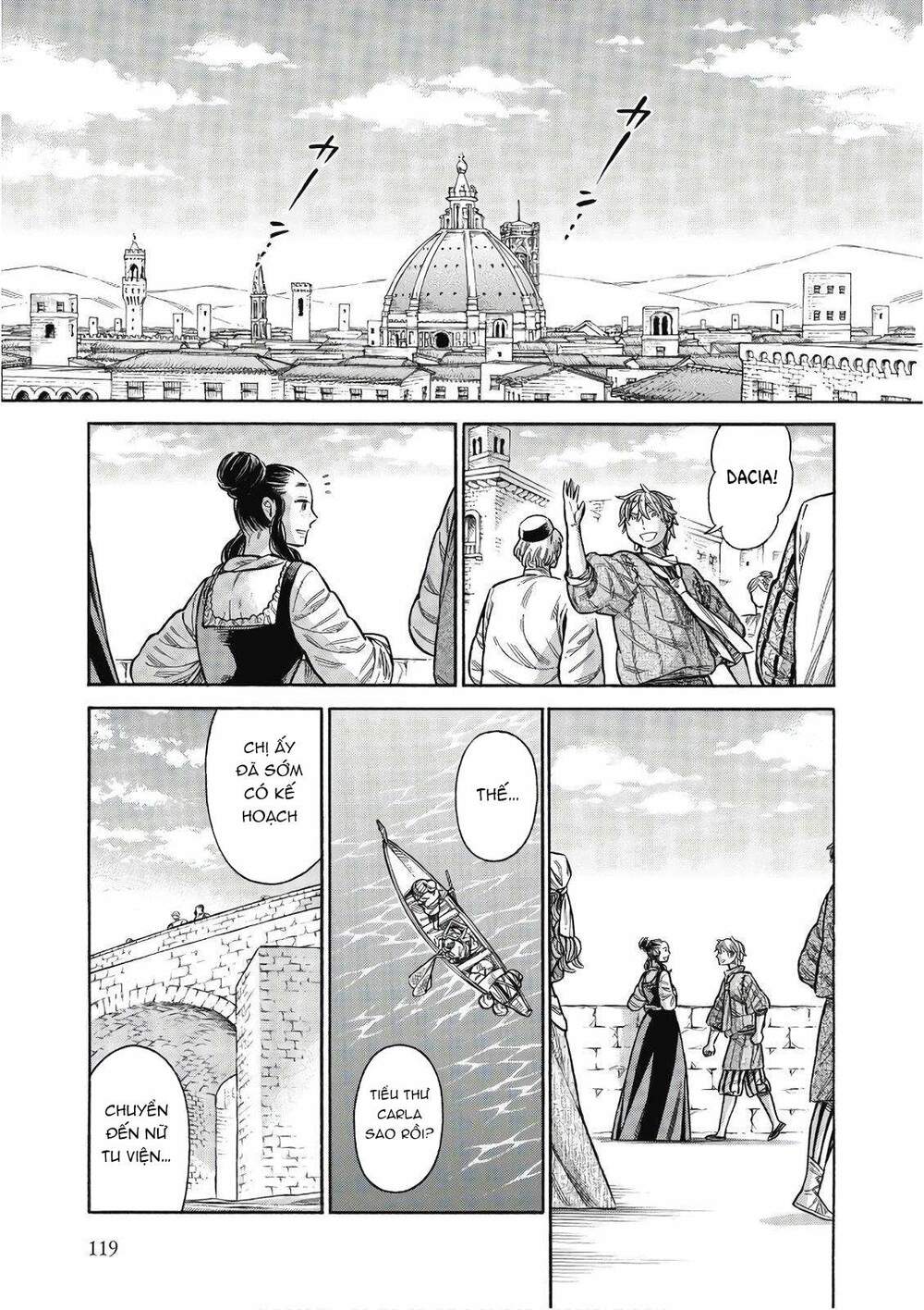 Arte - Chap 43