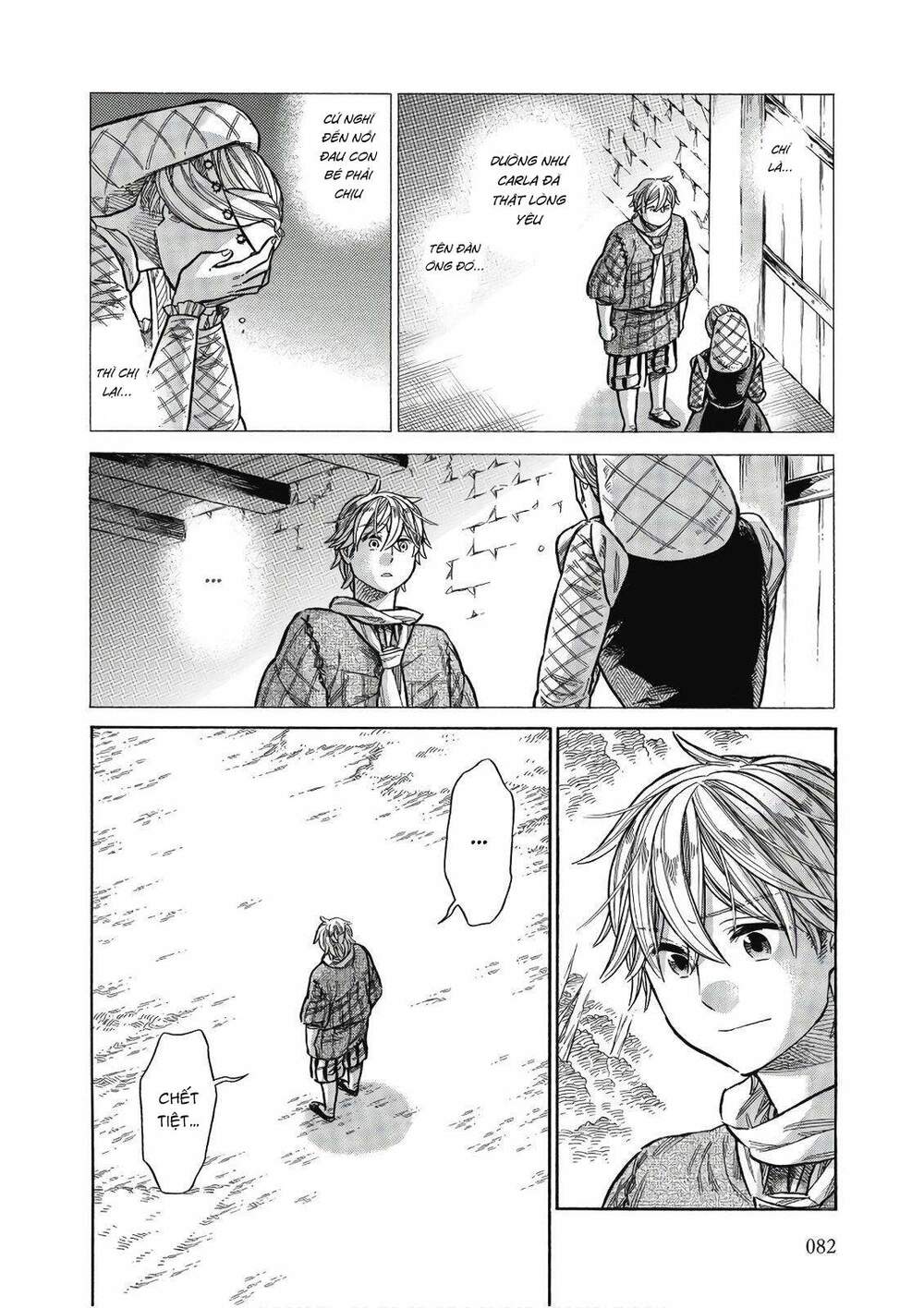 Arte - Chap 43