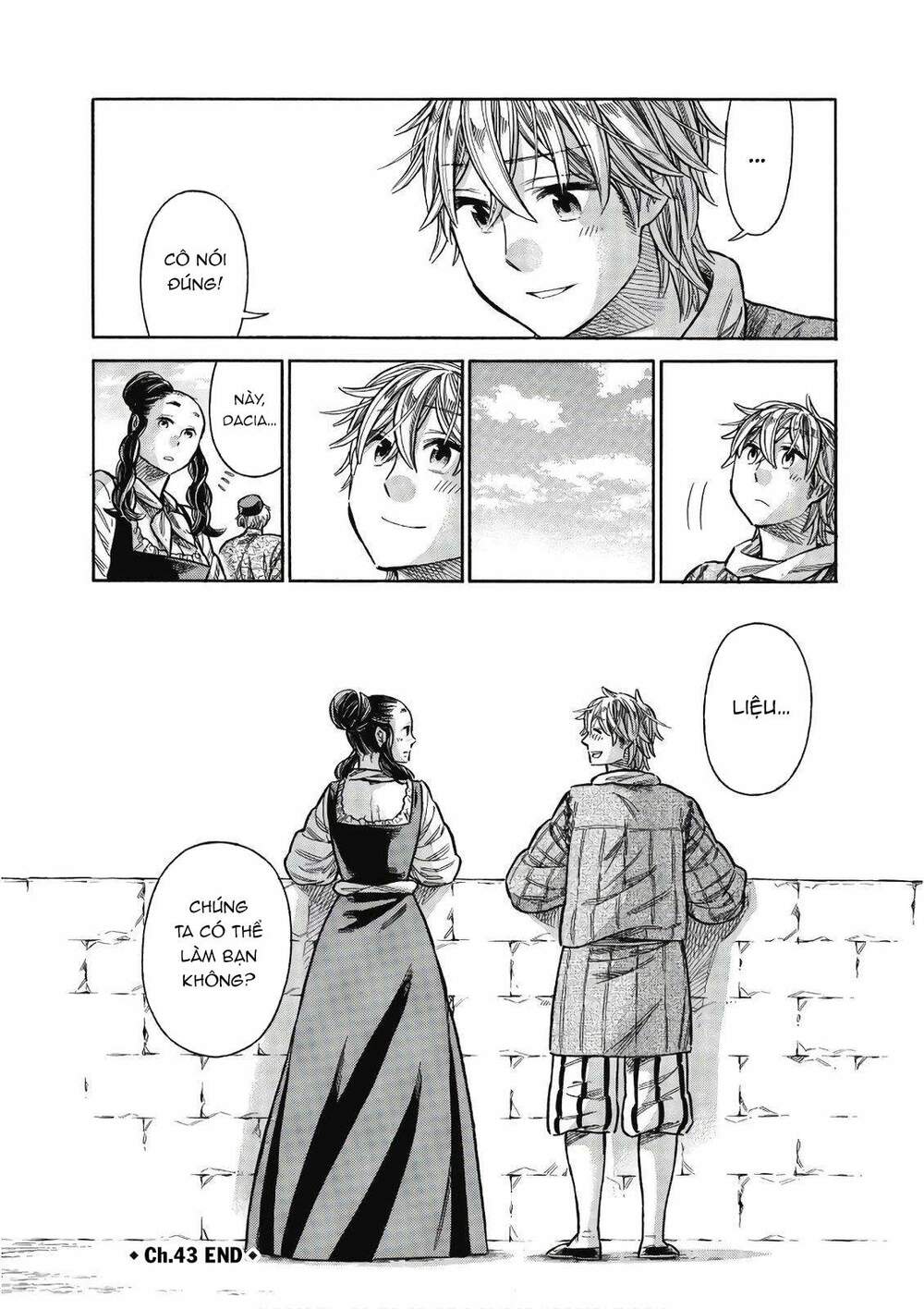 Arte - Chap 43