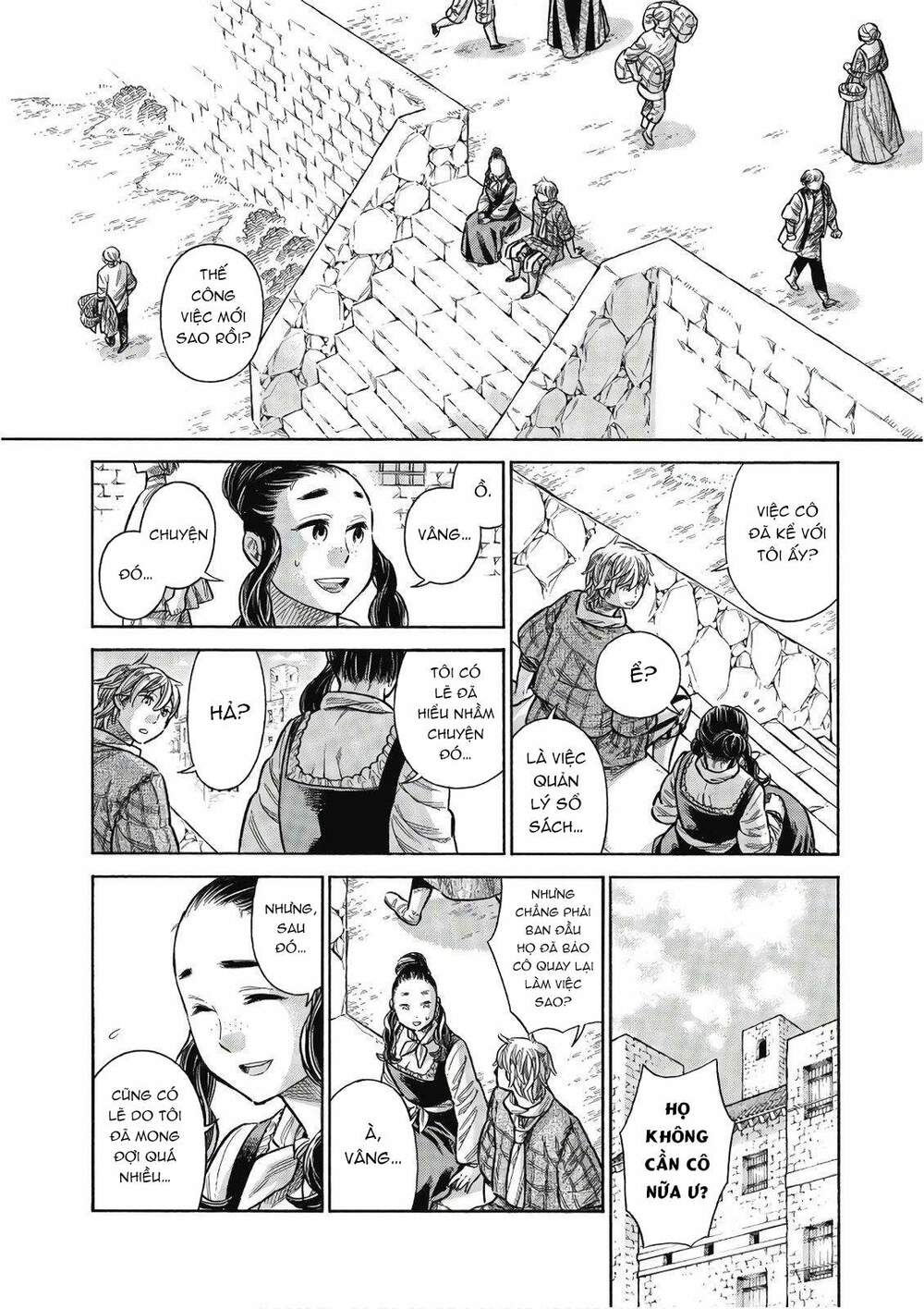 Arte - Chap 43