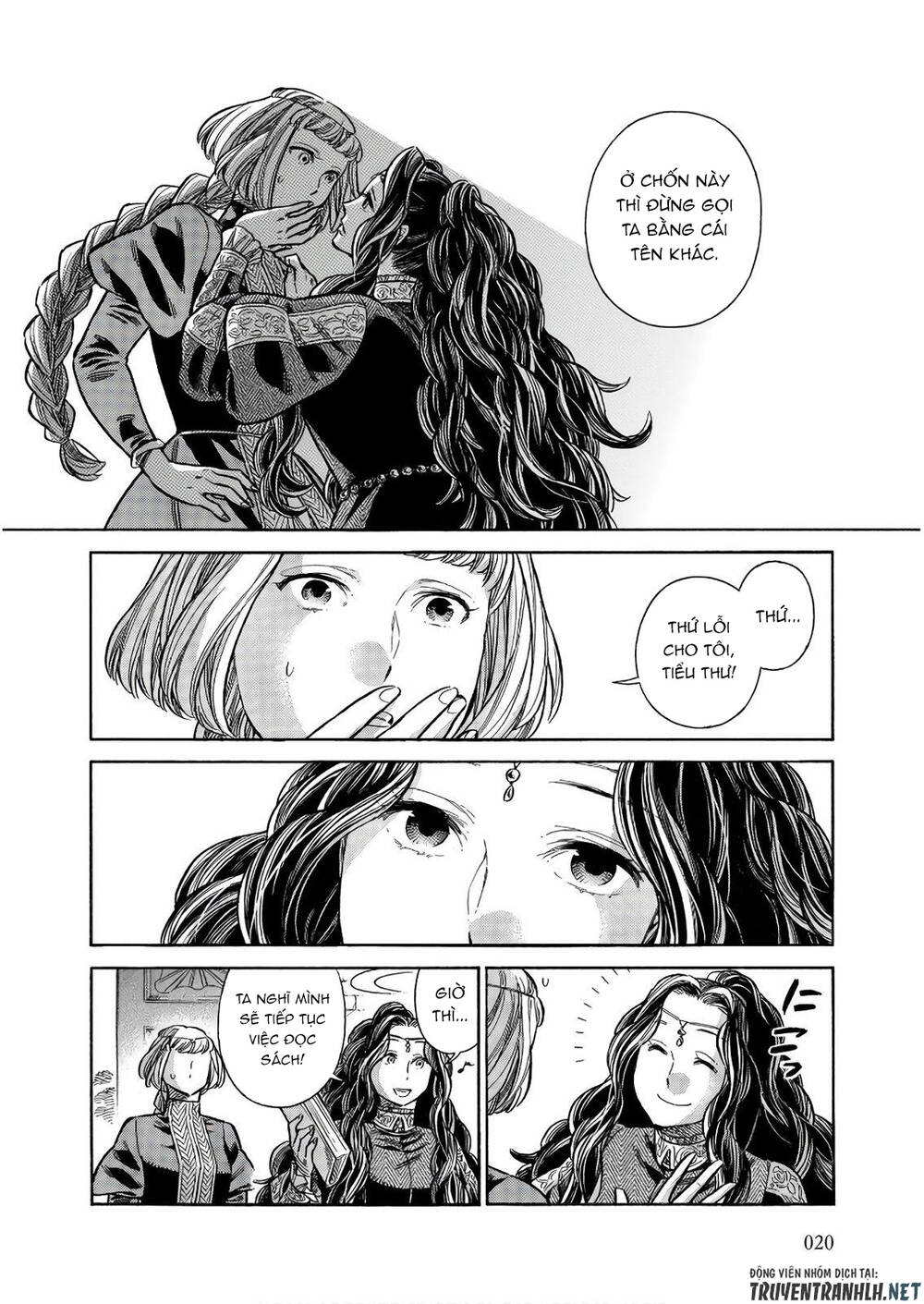 Arte - Chap 46