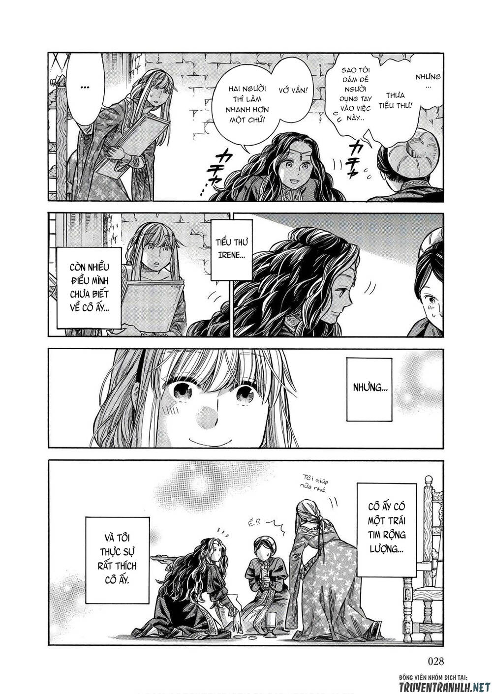 Arte - Chap 46