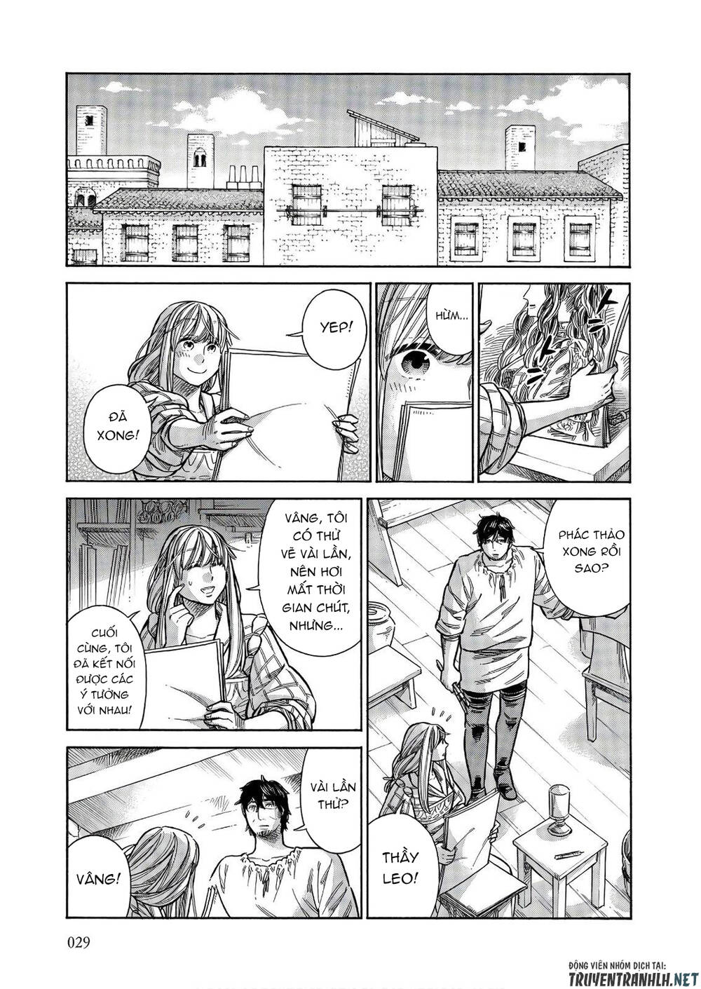 Arte - Chap 46