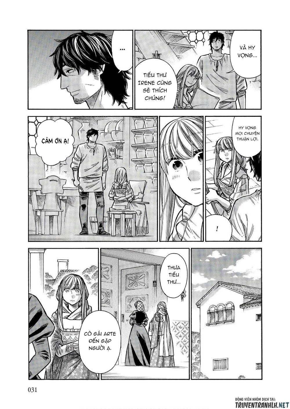Arte - Chap 46