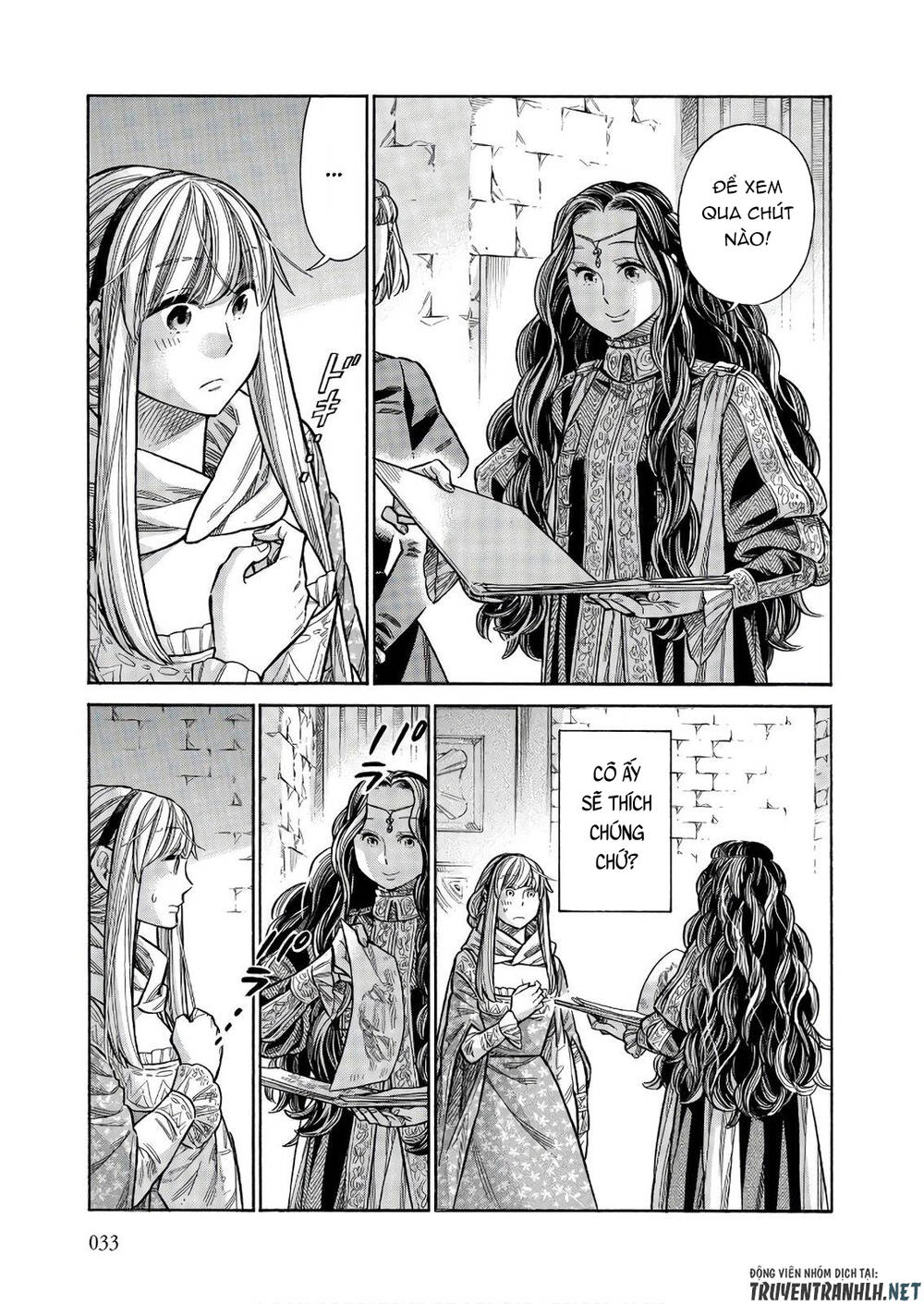 Arte - Chap 46