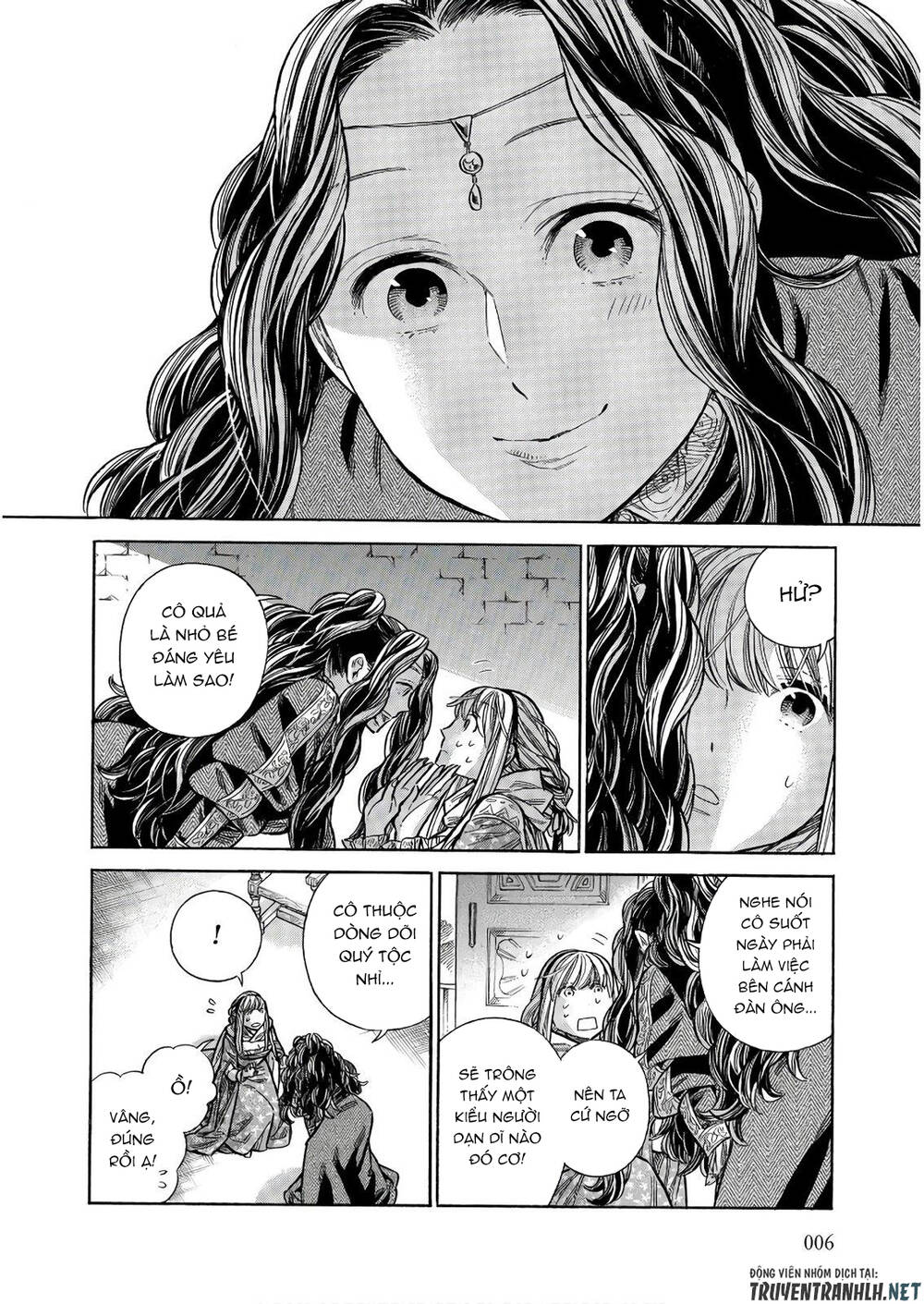 Arte - Chap 46